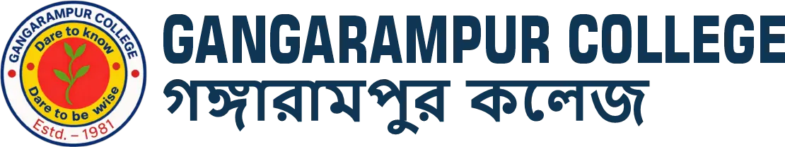 Gangarampur College